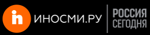 Иносми все что достойно перевода сегодня. ИНОСМИ. ИНОСМИ эмблема. ИНОСМИ.ру-все. ИНОСМИ картинки.